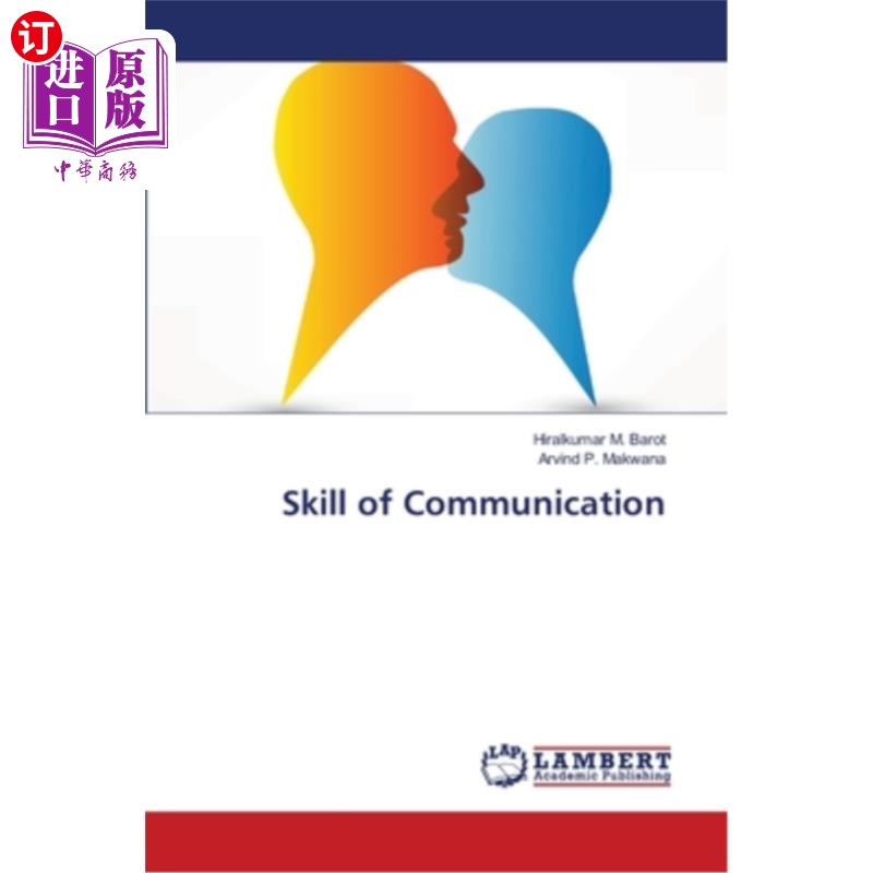 海外直订skill of communication 沟通的技巧
