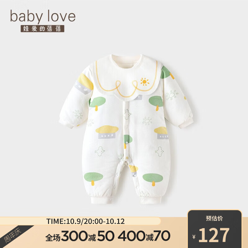 babylove婴儿连体衣秋冬夹棉加厚新生儿衣服宝宝保暖哈衣爬服棉服冬装 鸟儿和树绿 80cm怎么看?