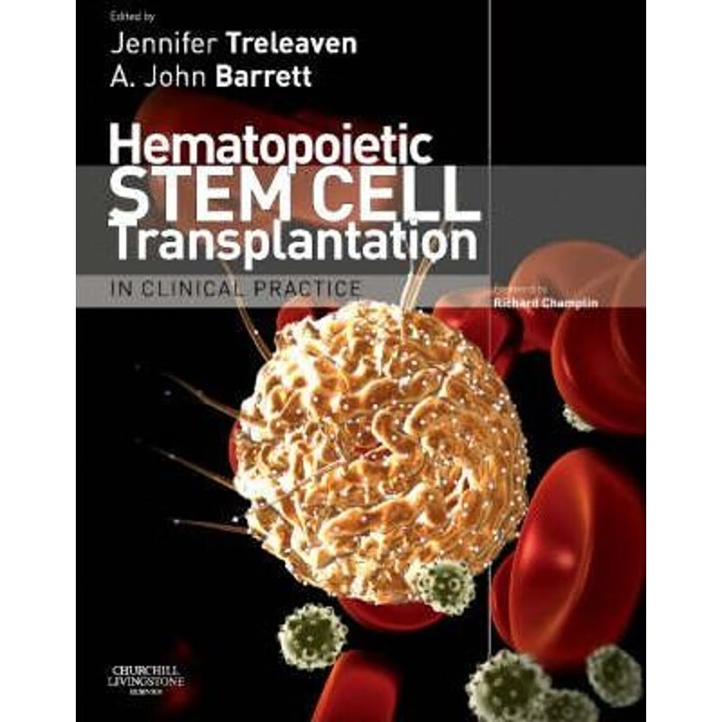预订hematopoietic stem cell transplantation in clinical practice