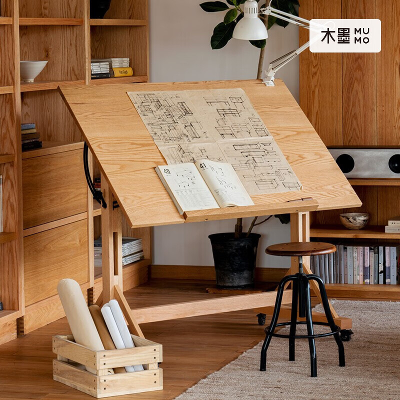 木墨(mumo) 绘图桌 工作室家具 全原实木设计师画图台可旋转桌面 红