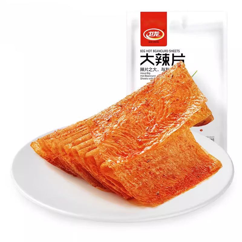 卫龙大辣片118g老式网红儿时麻辣条零食小包装手撕怀旧的零食小吃 118