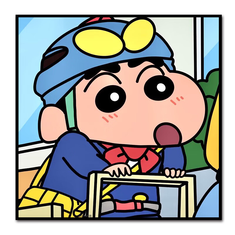 oqb涂色画板蜡笔小新可爱卡通 diy数字油画定制油彩画创意节日礼物手