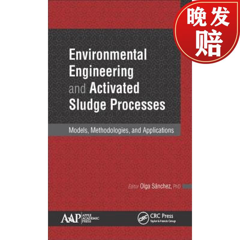 【4周达】environmental engineering and activated sludge