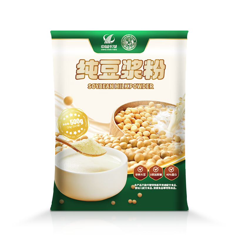 ���ڲ�������ũ�޵��й�ũ�Ѵ�������������������ͳ����ߵ��� �������� 500g*1�� ��20g*25���� 67.41Ԫ��3��(��22.47Ԫ/��)