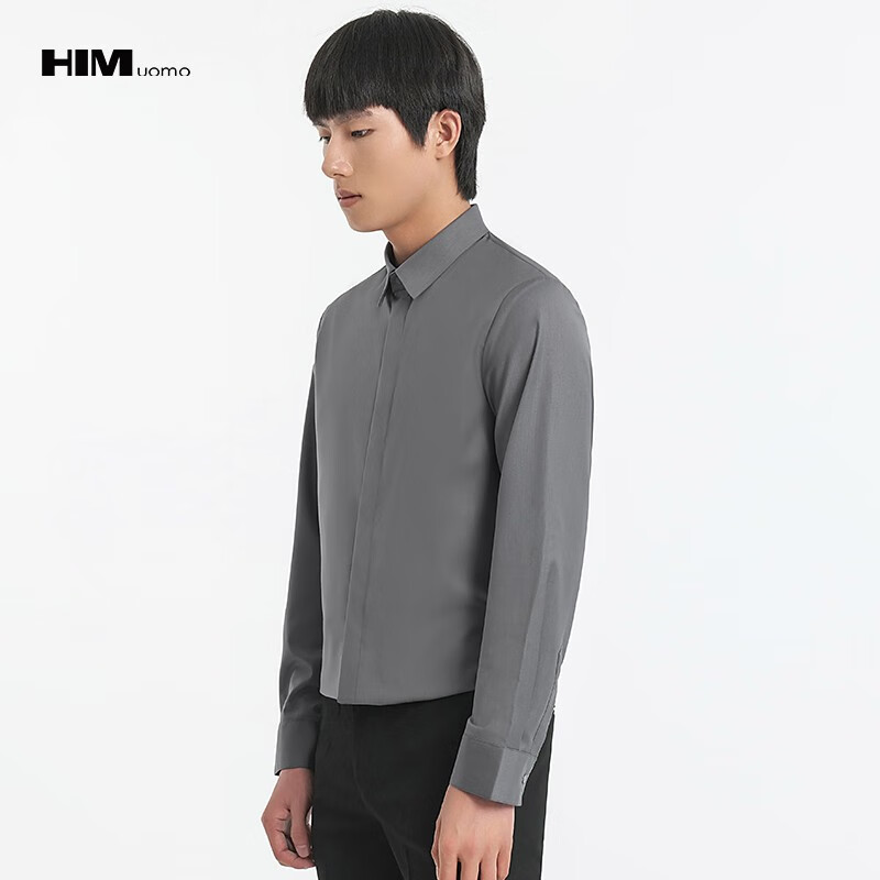 优雅暗门襟衬衫男商务正装日常通勤职业长袖衬衣2024夏季 铅笔灰(暗