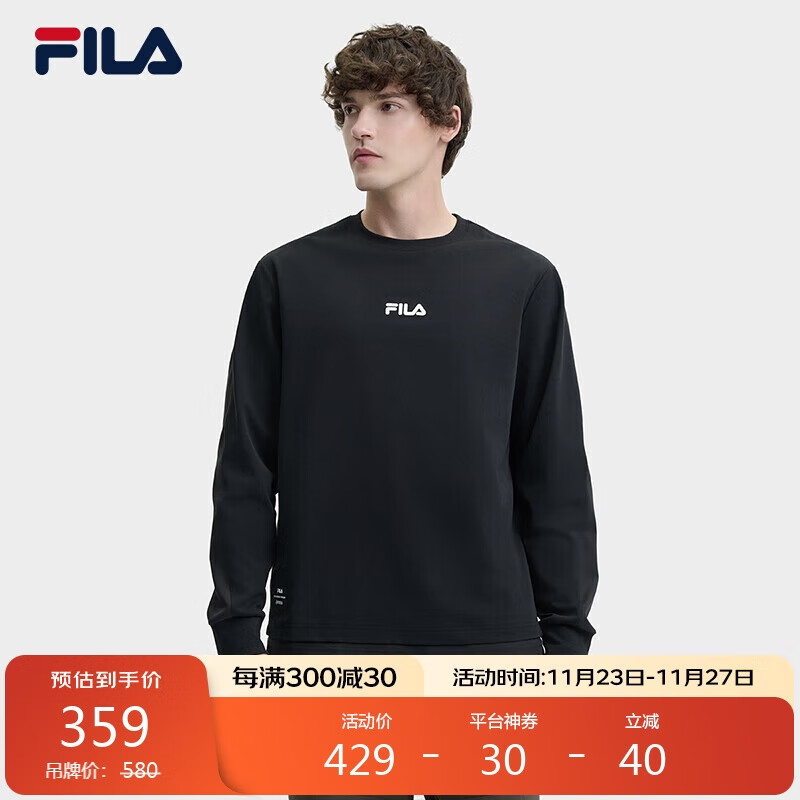 FILA 斐乐官方男子针织长袖衫2024冬时尚休闲简约舒适黑色长T