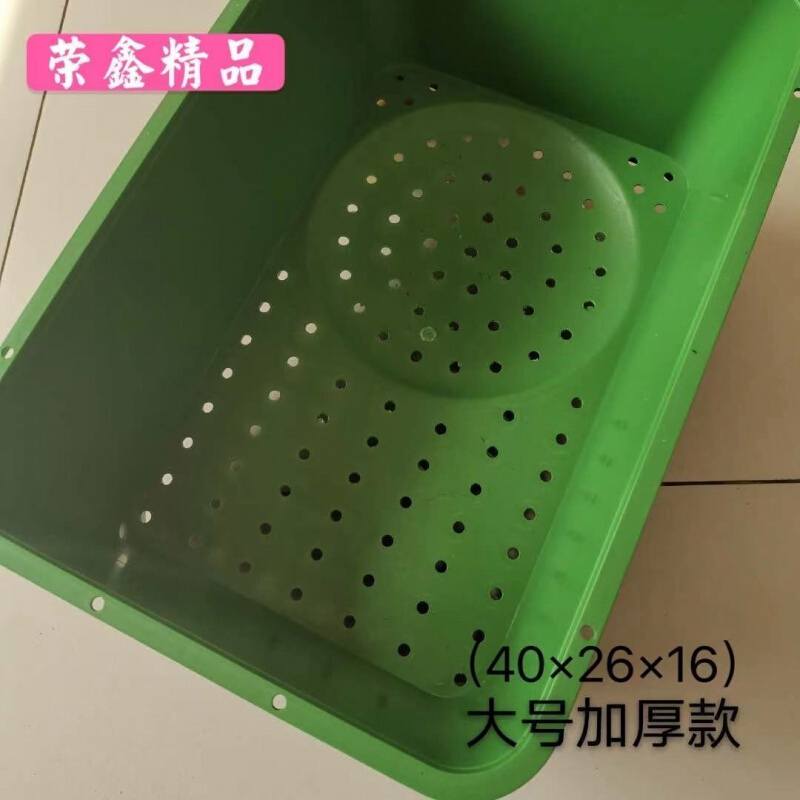 oimg兔用产箱塑料内置繁殖保暖生产母兔产仔盒兔笼用产仔窝包边防啃咬