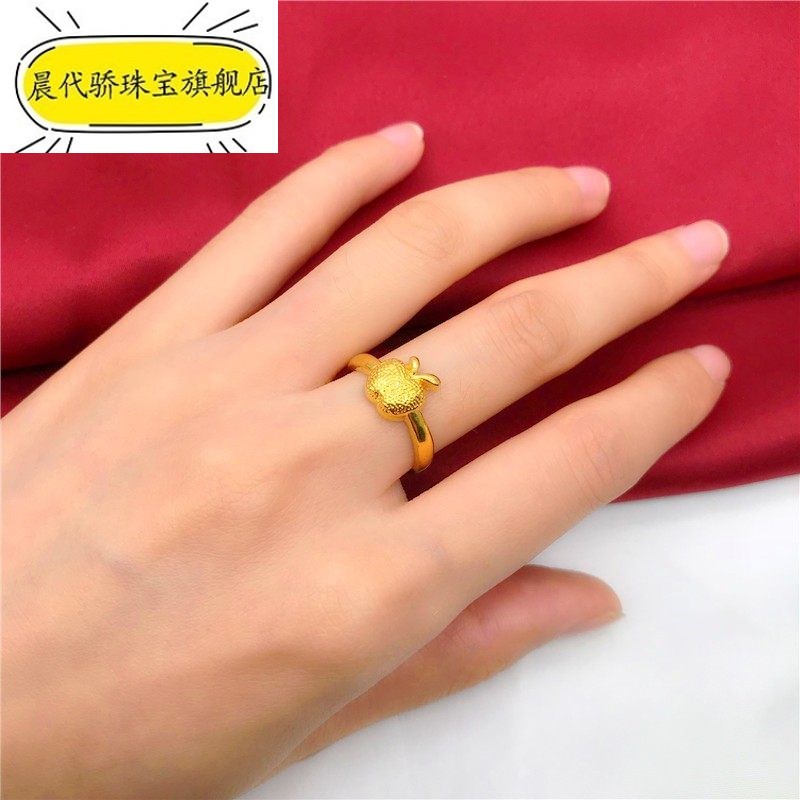 晨代骄 新款金戒指女活口简约仿越南沙金饰品欧币手饰 定制款 小苹果