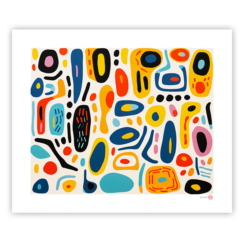 艺术家范晓琳签章款版画现代简约客厅餐厅玄关卧室走廊装饰挂画