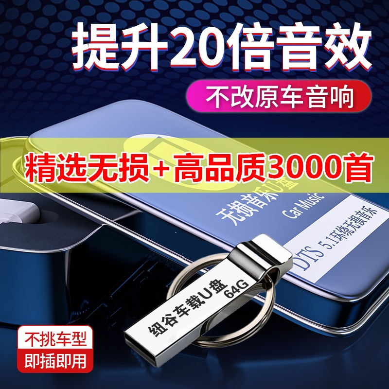 京东视频商品 2021-06-28 - 第25张  | 最新购物优惠券