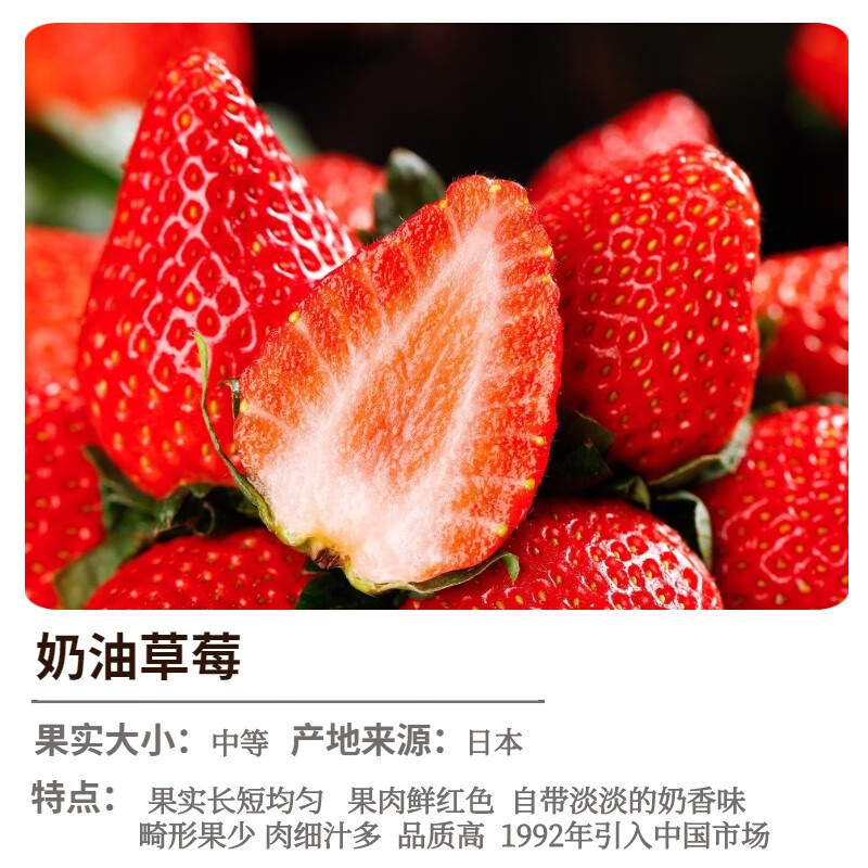花卉全网最低价格历史|花卉价格走势图