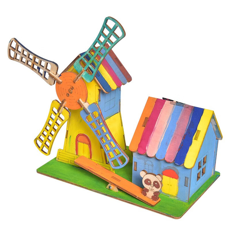 steam教育玩具diy手工科技小制作能量转换模型 太阳能荷兰风车屋 涂料