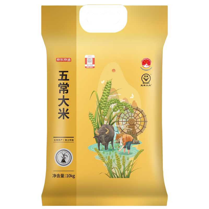 捕获市场机会：钢铁价格稳步攀升，趋势分析与预测