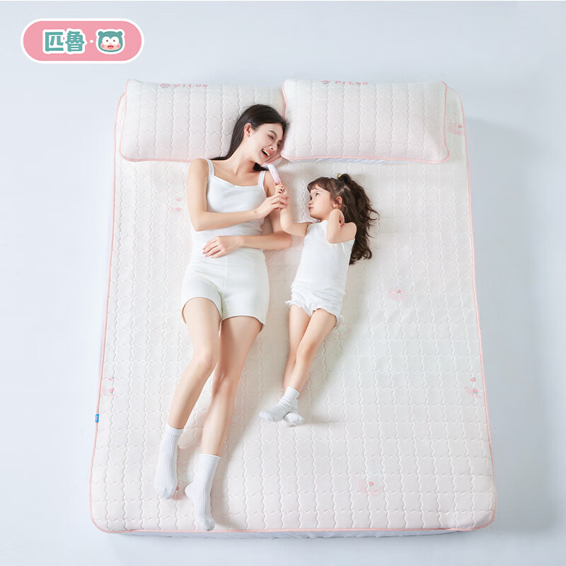 匹鲁天然乳胶凉席儿童可折叠夏季冰丝空调软席件套抗菌凉感床席 气泡白桃（抗菌防螨 可机洗） 1.5m床三件套(150×200cm)