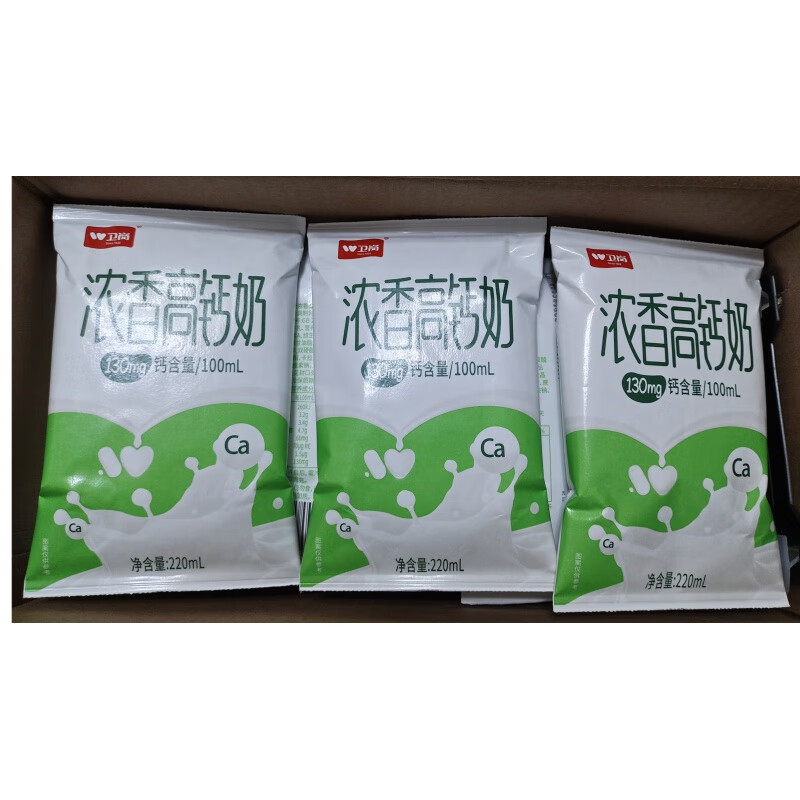 卫岗利乐枕鲜纯牛奶原味高钙红枣口味220ml*12袋全脂营养常温60天 高