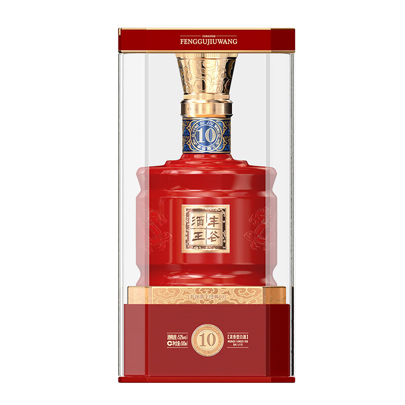 丰谷酒王经典10 固态法白酒 浓香型白酒 52度 500ml 1瓶
