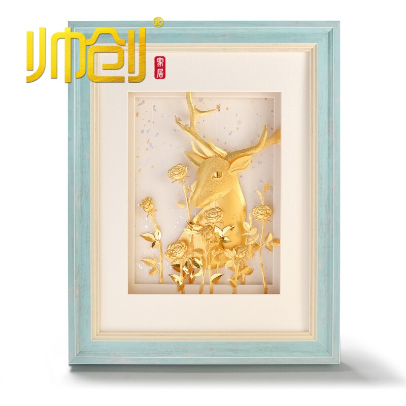 帅创 金箔画一鹿有你送朋友装饰画客厅创意简约大气挂画玄关卧室送礼