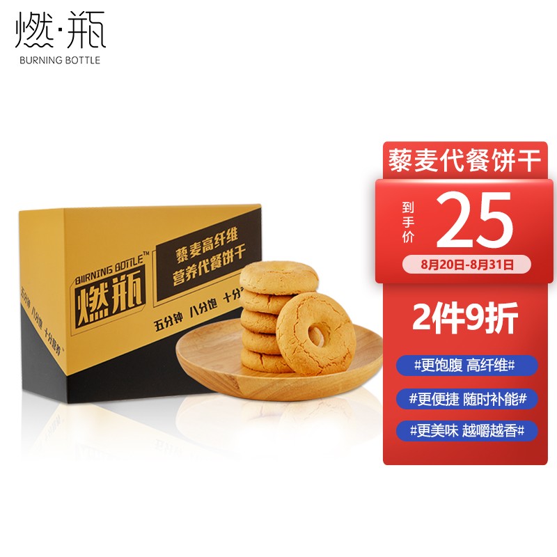 钱途无限:掌握稳定的市场价格趋势
