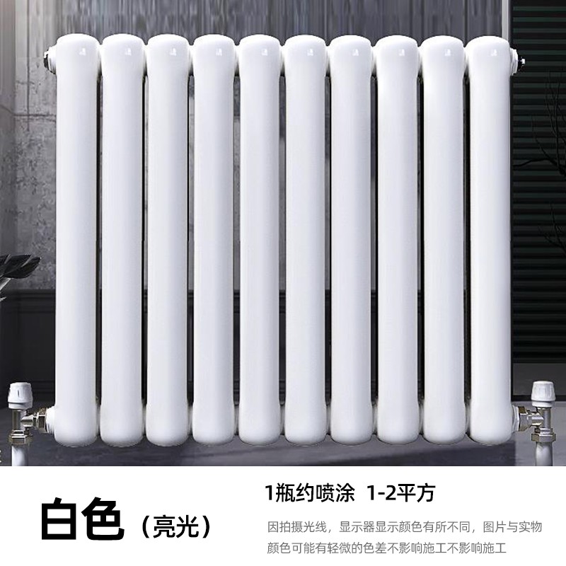 道新 暖气片翻新专用防锈自喷漆银粉金属漆家用白色喷漆耐高温防腐油漆 白色亮光 手扫漆/手摇喷漆属于什么档次？