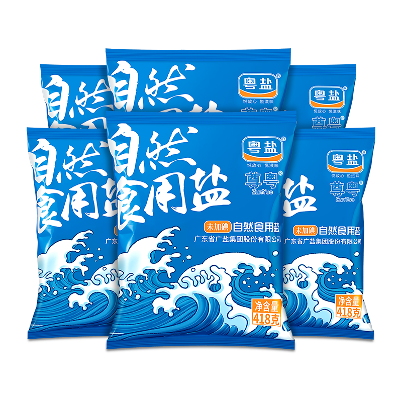 尊粤（ZUNYUE）调味品尊粤未加碘自然食用盐418g*6袋究竟合不合格,使用良心测评分享。