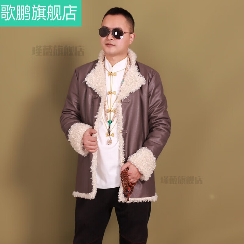 藏族服装男藏装男冬装藏装外套男藏式皮夹克加绒保暖棉衣短藏族服装西藏民族风藏袍 深棕色 XL怎么样,好用不?