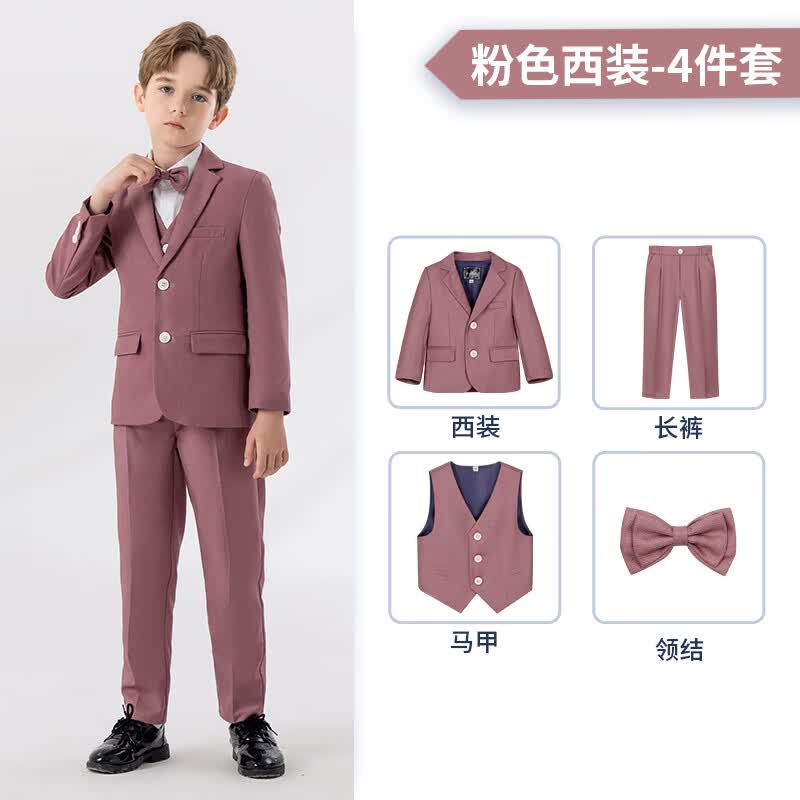 萝卜呗呗新款儿童西装男童帅气西服王子服花童礼服生日主持演出钢琴表演服 粉色四件套  90cm建议体重20-26斤怎么样,好用不?