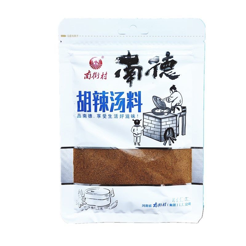 食怀南德调味料南街村胡辣汤30g袋装粉料河南特产小包装微辣 胡辣汤