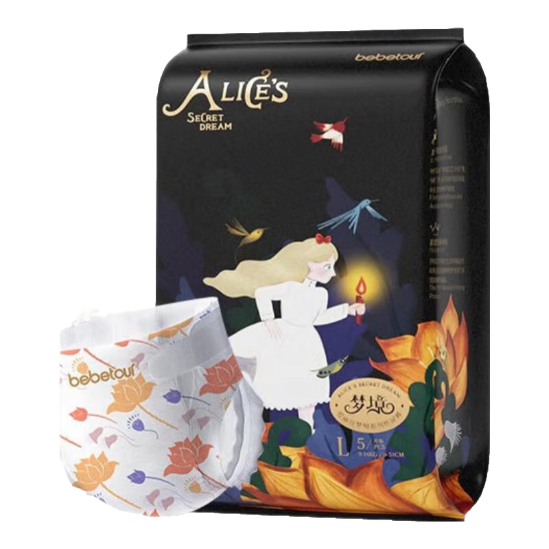 bebetour��������ѡ������˿pro�ξ�ϵ������װ Ӥ��͸��˲��������ʪ ֽ���L��-10Ƭ