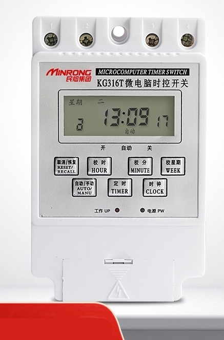 适用 时控开关定时器 大功率40a电机水泵路灯定时开关继电器 220v