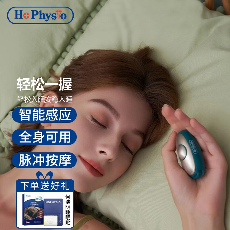 惊喜!最新价格走势揭秘,令人心动的折扣!