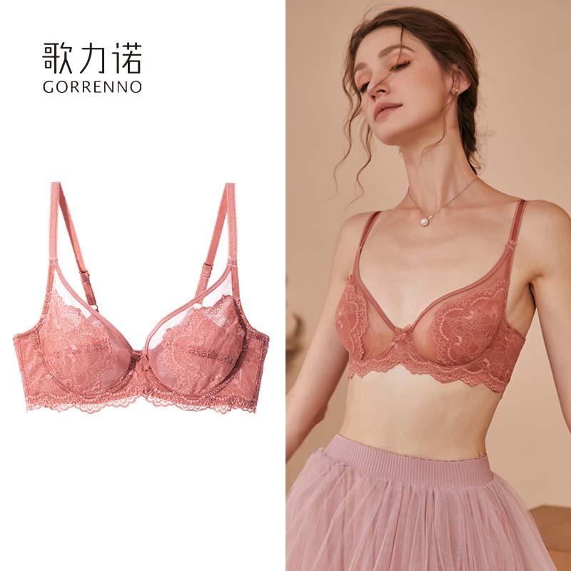 文胸商品历史价格查询入口|文胸价格走势图