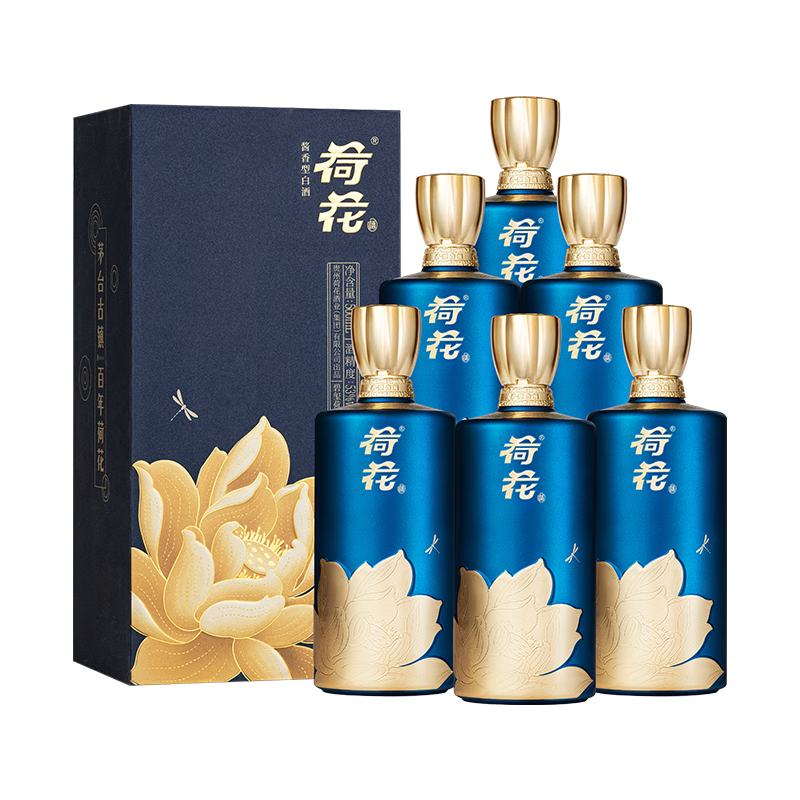 荷花碧玺 酱香型白酒53度500ml*6瓶 整箱装 贵州酱酒 宴请送礼