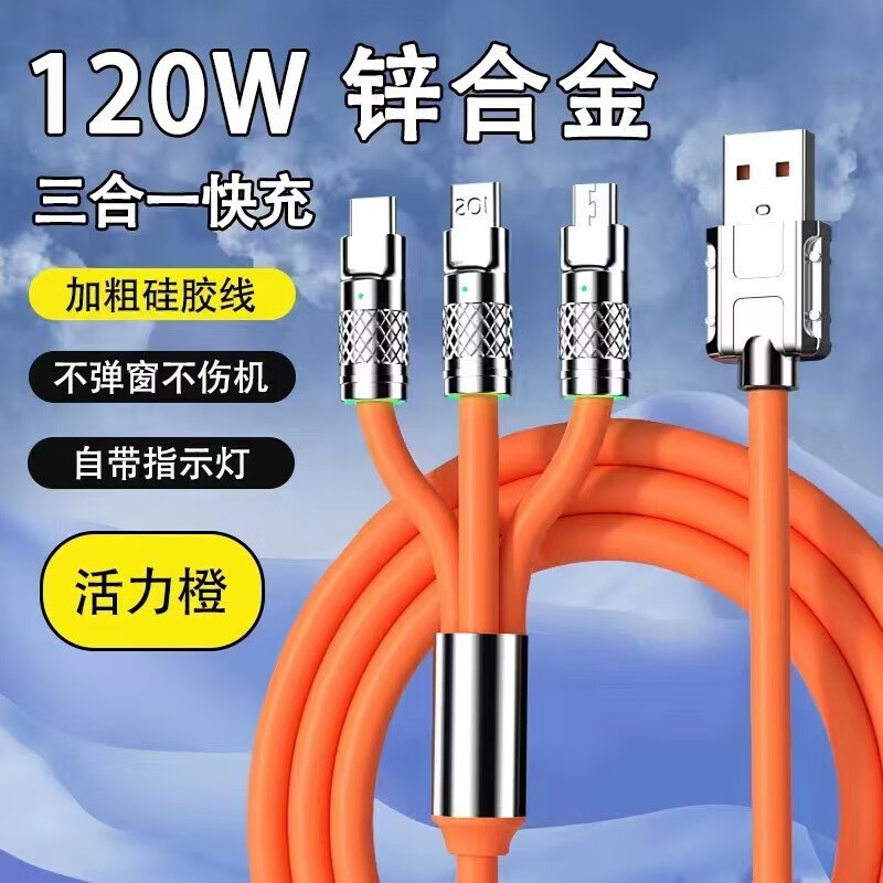 京东好券商品 2023-07-26 - 第25张 | 最新购物优惠券 京东好券商品 2023-07-26 - 第25张 | 最新购物优惠券