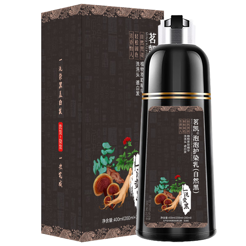 ���ڲ�����ͬ���þ��� һϴ��Ⱦ���� ����ֲ��Ⱦ��˪�ڰןh�͸�����Ⱦ ��Ȼ��400ml