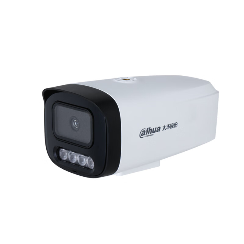 �� ����ͷ DH-IPC-HFW1530V-A-IL2 3.6mm