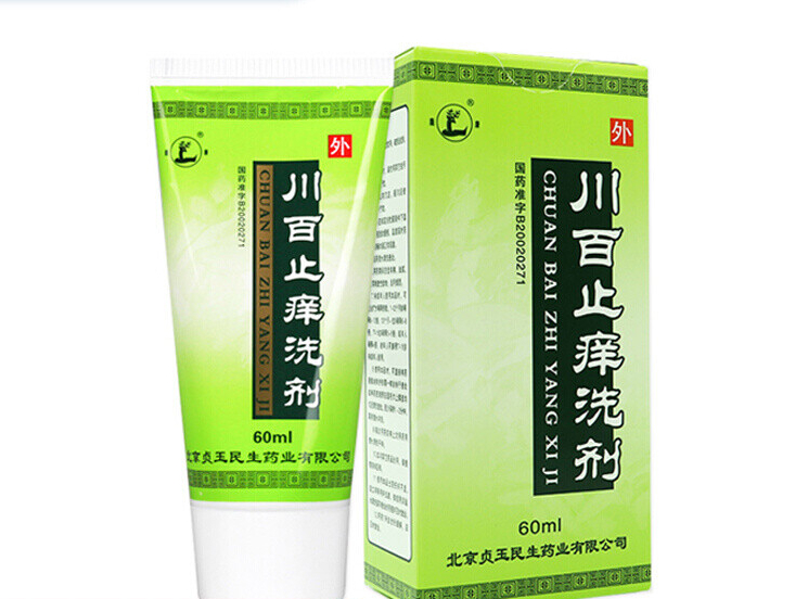 鹿康 川百止痒洗剂 60ml*1瓶/盒疏风止痒清热解毒燥湿杀虫皮肤瘙痒