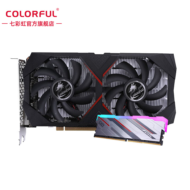 七彩虹(colorful)igame gtx1650 4g ultra 战斧 台式电脑游戏显卡