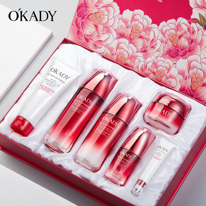 欧佩(oupei)红牡丹人参植萃肌透护品肤套装礼盒 6件套