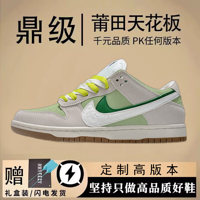 双钩牛油果[带三件套 摩擦声] 36