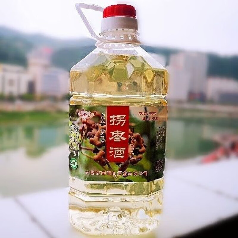 lism贵州野生拐枣酒 纯粮食米酒泡制35度 一年陈酿 一桶5斤 5斤装