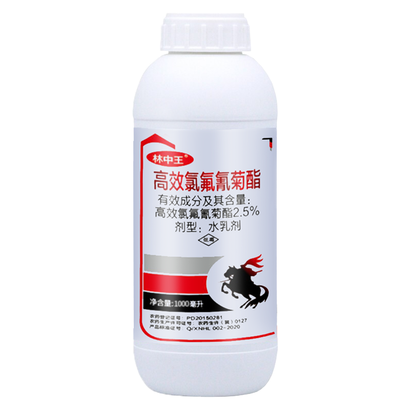 害虫遁走,价格稳健——林中王高效氯氟氰菊酯杀虫剂购买攻略