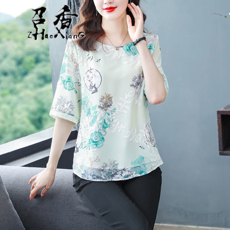 “召香”品牌的优质雪纺衫价格走势与热销款式|显示雪纺衫京东历史价格