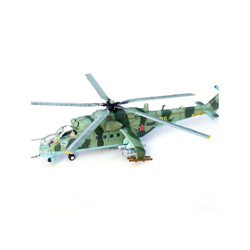 猎瑞Mi-24V米24雌鹿武装直升机苏军黄色05第262独立中队1988