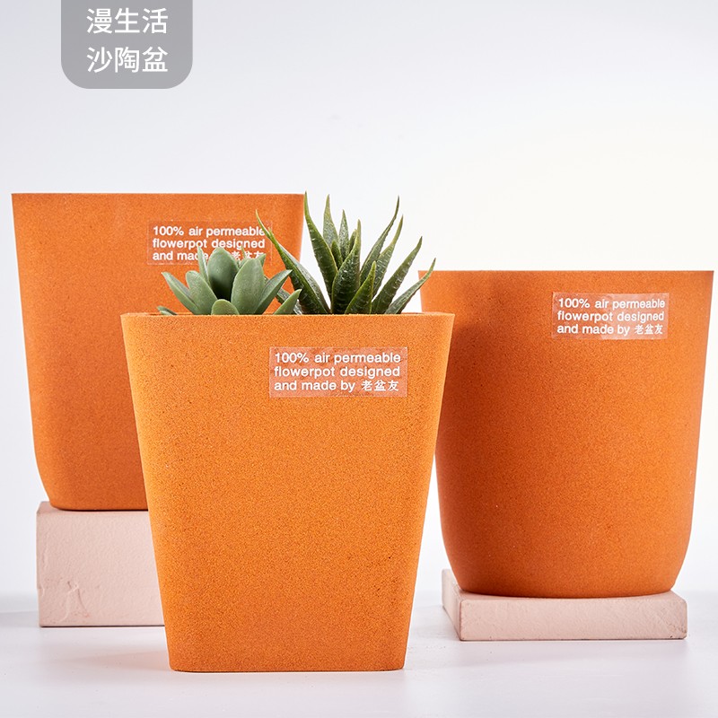 怎么查看京东花盆花器以前的价格|花盆花器价格历史