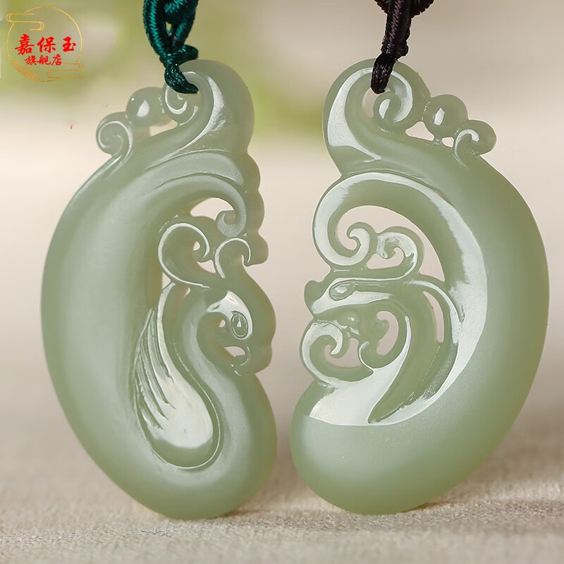 嘉保玉 和田玉龙凤对佩吊坠 情侣款浅青玉龙凤呈祥玉石坠 附证书 龙款