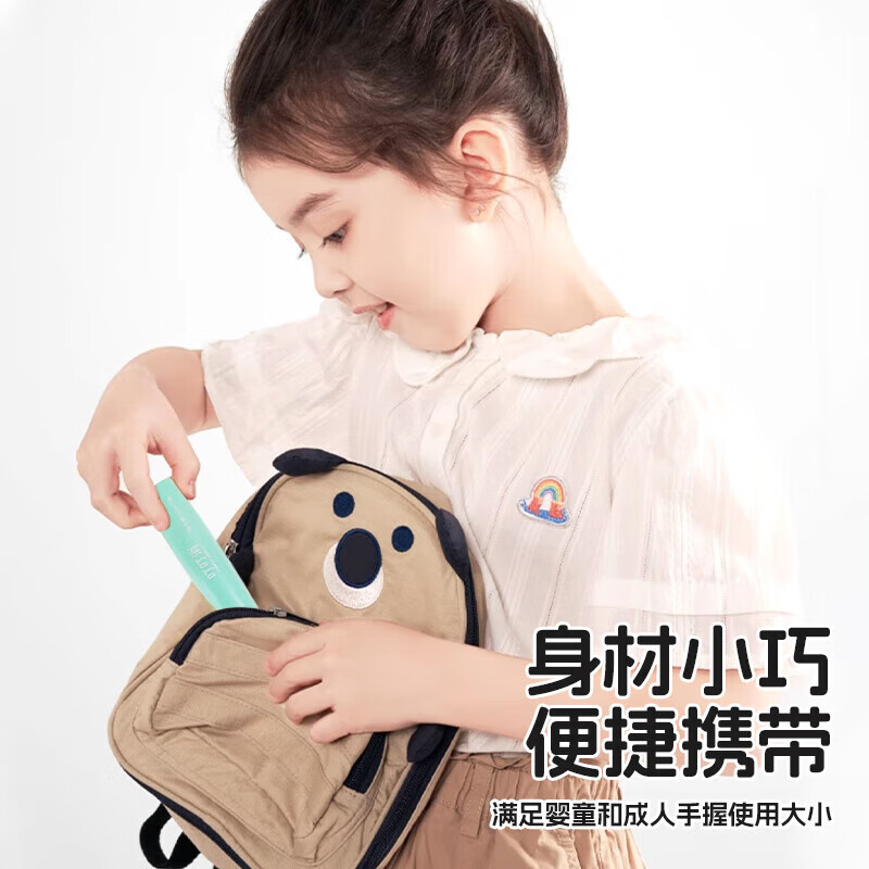 葵花葵花叮叮消宝宝专用叮叮婴幼儿止痒舒缓棒宝宝专用蚊虫叮咬户外 葵花叮叮消15ml【1盒】
