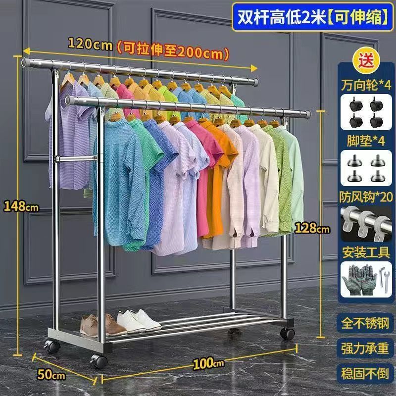 霜魄室外晾衣架落地可晒被可移动家用不锈钢单双杆式折叠卧室内阳台简