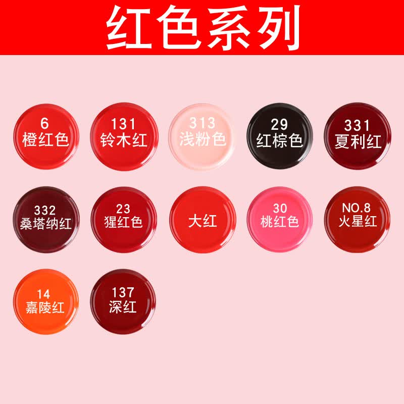 漆彩生活 家用 工地用 自喷漆 军绿色(可定制)450ml一瓶