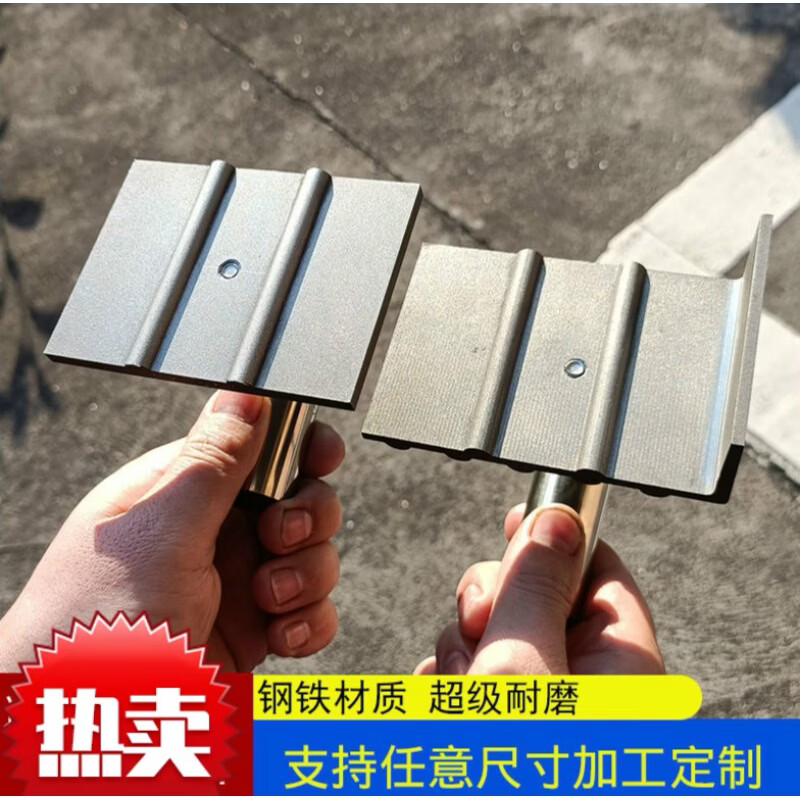 驰翁楼梯拉槽器 粉楼梯工具 楼梯踏步防滑槽 防滑条粉刷工具 抹楼梯粉