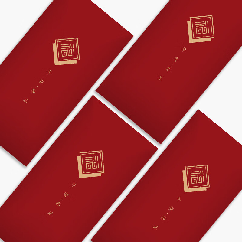 红包历史价格价格查询App|红包价格历史